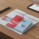 GS25시 봉곡드림점 | GS25 도시락 쿠폰 주는 적금 vs 올리브영 세일때 쓰는 통장, 당신의 선택은?[혜택 총정리]