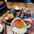 진짜맛있는김밥 이미지