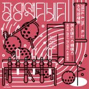 한솥아트스페이스 이미지