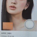 여수스튜디오 여수파티룸 매핑스튜디오 수조촬영