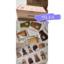 경주 기념품 경주쿠키 &#39;경주세트+첨성대세트&#39; 먹어본 후기