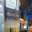 최군맥주 대구혁신점