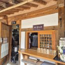 연지원 | 진관사 카페 연지원 직접 가본 후기