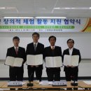 나라평생교육원