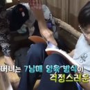 사노라면 - 강릉시 항구윗길 6 | 사노라면