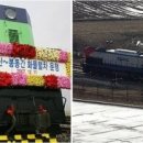 (주)문산여객 이미지