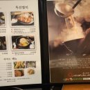 옛우동전문점 이미지