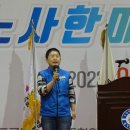 한마음노동조합 이미지