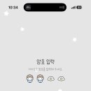코코(mong)