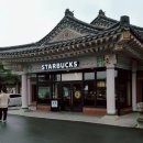 코바타워 | 후쿠오카 출장(3)