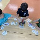 기지유치원 이미지