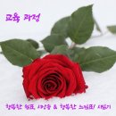 자신감 뿜뿜 발표력 쑥쑥 스피치 | [공지] 교육 과정