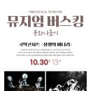 한국식기박물관 네이버블로그
