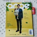 R차고 알찬 [앙쥬 샘플팩] ! 기존 회원 앙쥬 샘플팩 받았어요 ☆ (+신청방법)