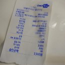 플레임커피 로스터스