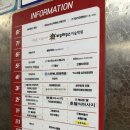 분당-야탑-404 이미지