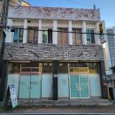 진량서산옥 갈비탕