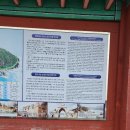 영광이용원 이미지