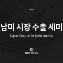 하우스누리 이미지