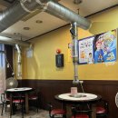 뎐벼락막창 이미지