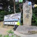 주문진축산 이미지