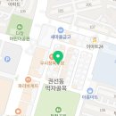 경기도 수원시 권선구 덕영대로1207번길 26-6 이미지