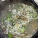 양반댁 | 수원맛집&lt;수원양반댁 도가니&gt;몸보신 하러 다녀온 내돈내산후기