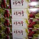 예닮농장 이미지