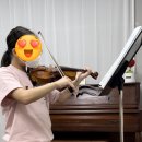 이화바이올린음악교습소 이미지