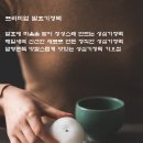 성심떡집 이미지