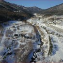 백두대간 체험형 테마파크(숲속동키마을) | 백두대간 한가운데서 만나는 국립백두대간수목원 겨울 숲의 깊이를 걷다