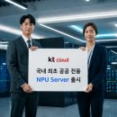 아톰컨설팅 - 제주시 낙수로 102-6 | 아톰컨설팅