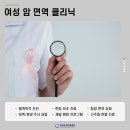 치유한방병원 이미지