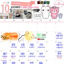 (주)행복맘스 네이버블로그