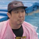 런닝맨 이미지