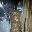 뉴코아 | 창원 뷔페 맛집 추천 애슐리퀸즈 뉴코아점 솔직 후기와 꿀팁
