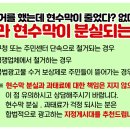 광고박사대구현수막 이미지