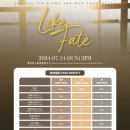 [공유가능] 2024 이태빈&amp;차주완 [LIKE FATE] 첫 마카오 팬미팅 개최 안내 이미지