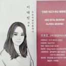 도토리부동산공인중개사사무소 이미지