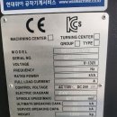 주식회사 세영 이미지