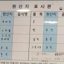 희래원 이미지