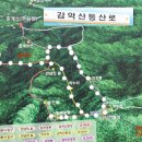 행복한인생삼겹살 이미지
