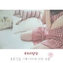 프리텔 이미지
