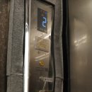 미강빌딩 이미지