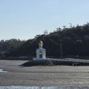 신안