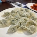 당아래비빔국수 이미지