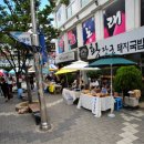 라윰센트 이미지