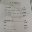 LiNZy Nail(린지네일)