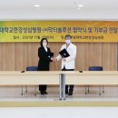 성심바이오 이미지