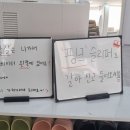 뷰티샵 메이트래쉬